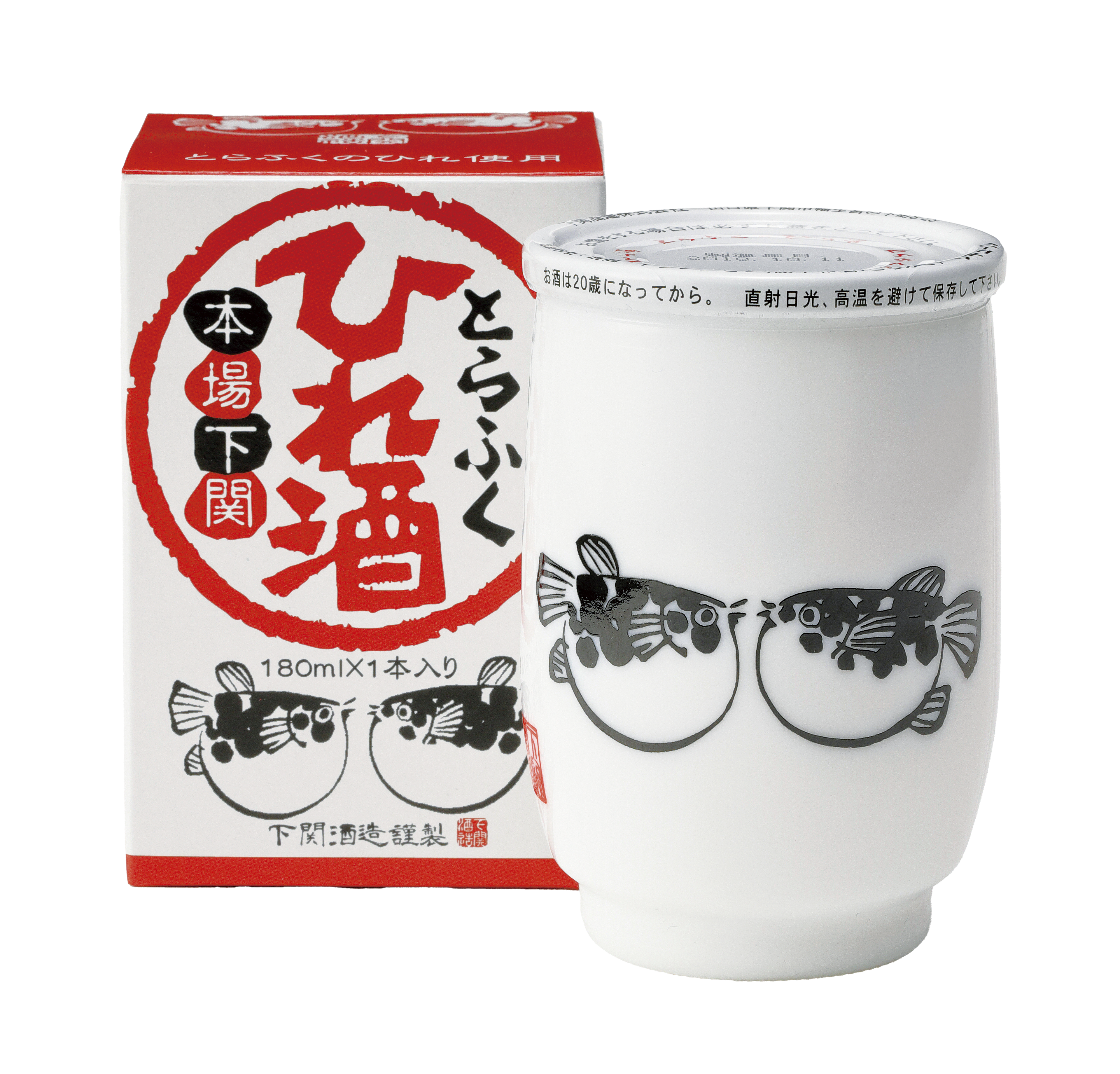 TORAFUKU HIRESAKE TOKUBETSU