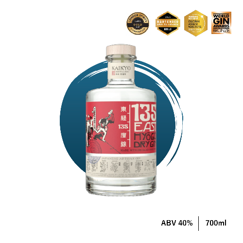 135 EAST HYOGO DRY GIN