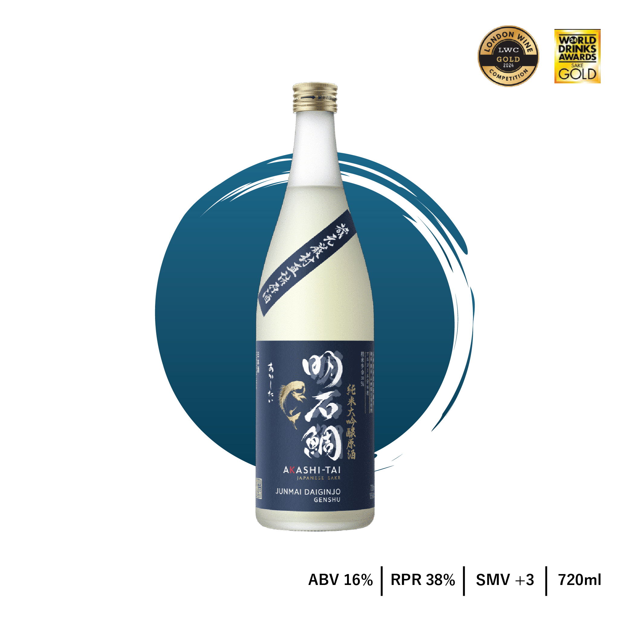 AKASHI TAI JUNMAI DAIGINJO - GENSHU