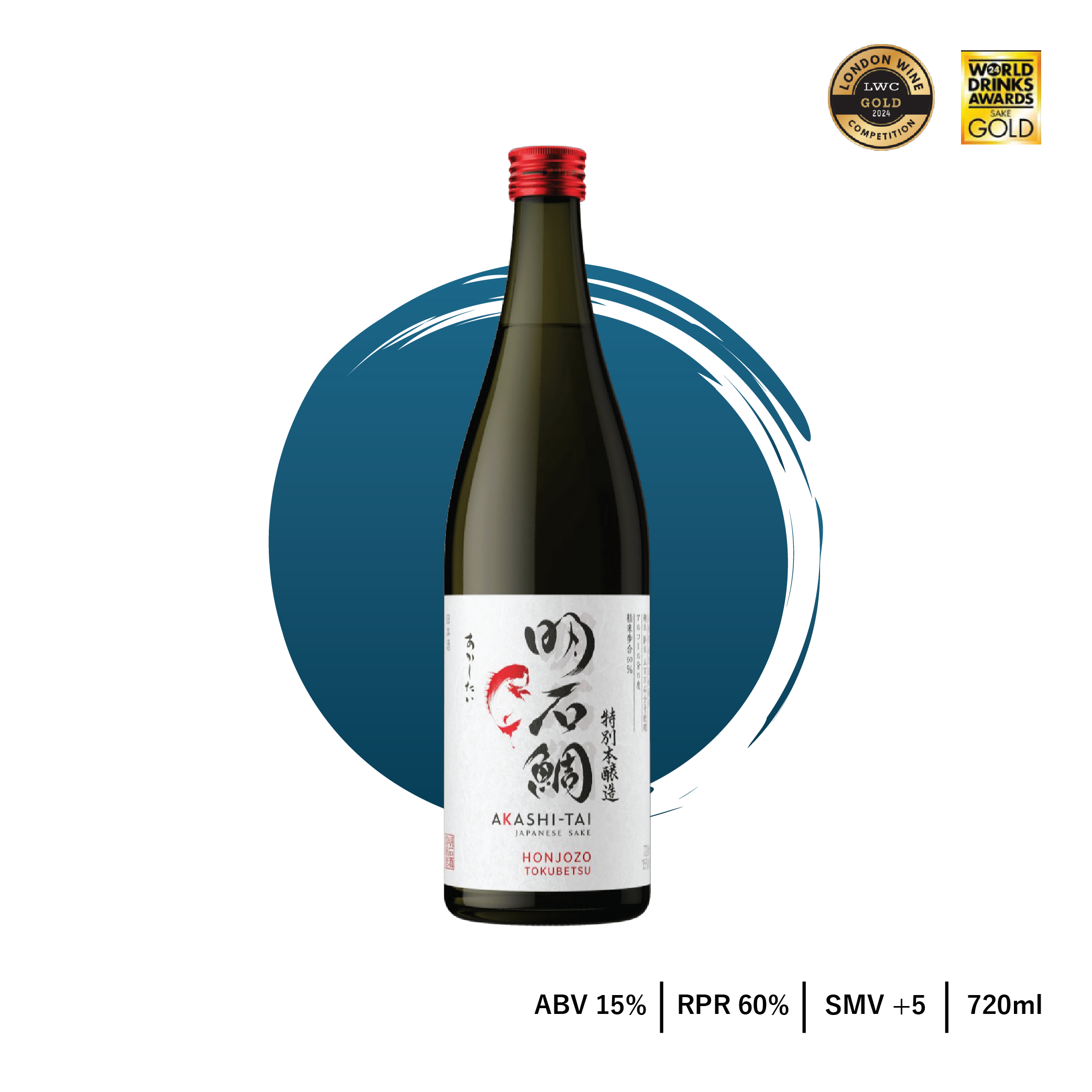 AKASHI TAI HONJOZO - TOKUBETSU