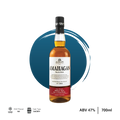 AMAHAGAN WORLD MALT EDITION 5