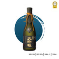 BANSHU YAMADANISHIKI - JUNMAI DAIGINJO