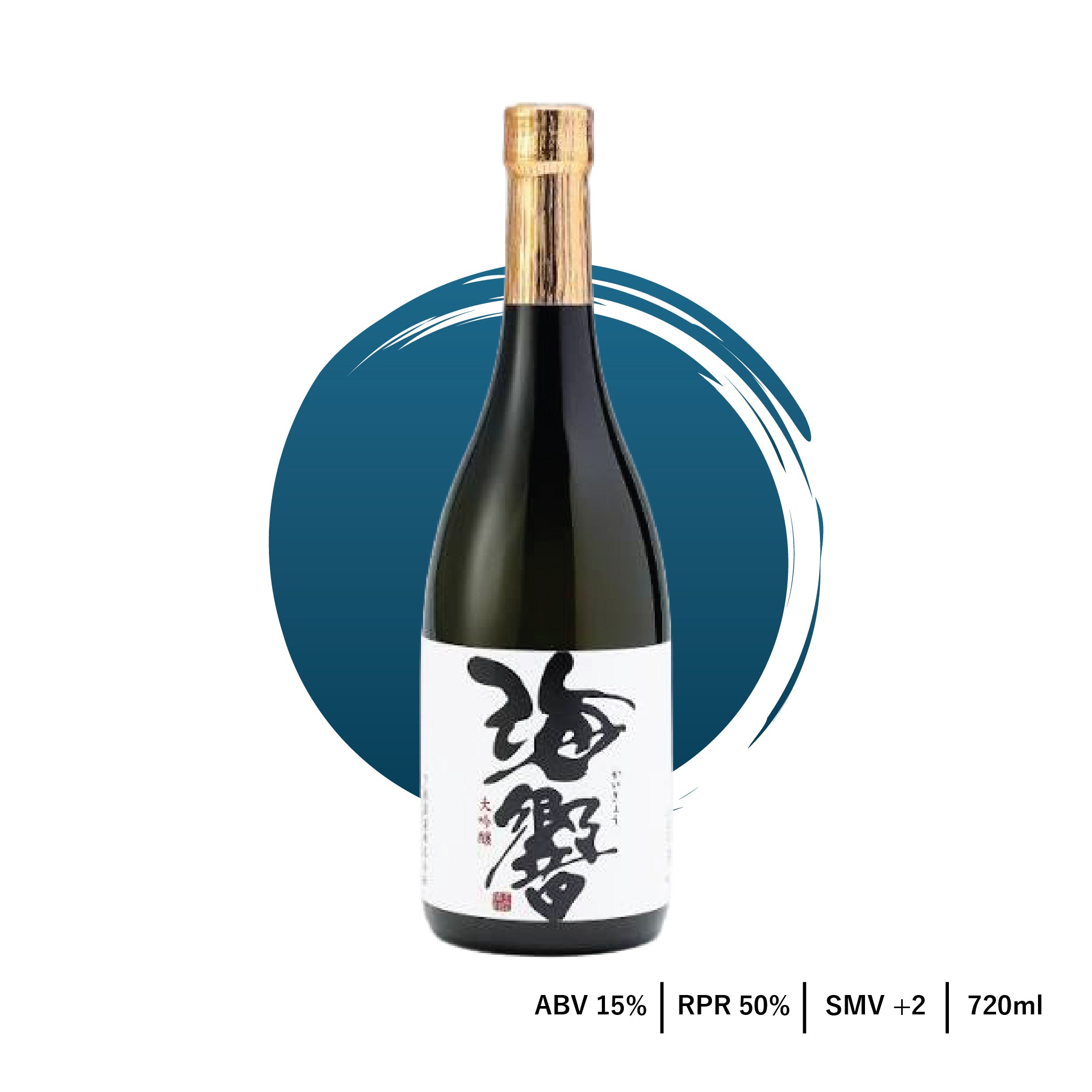 KAIKYO DAIGINJO
