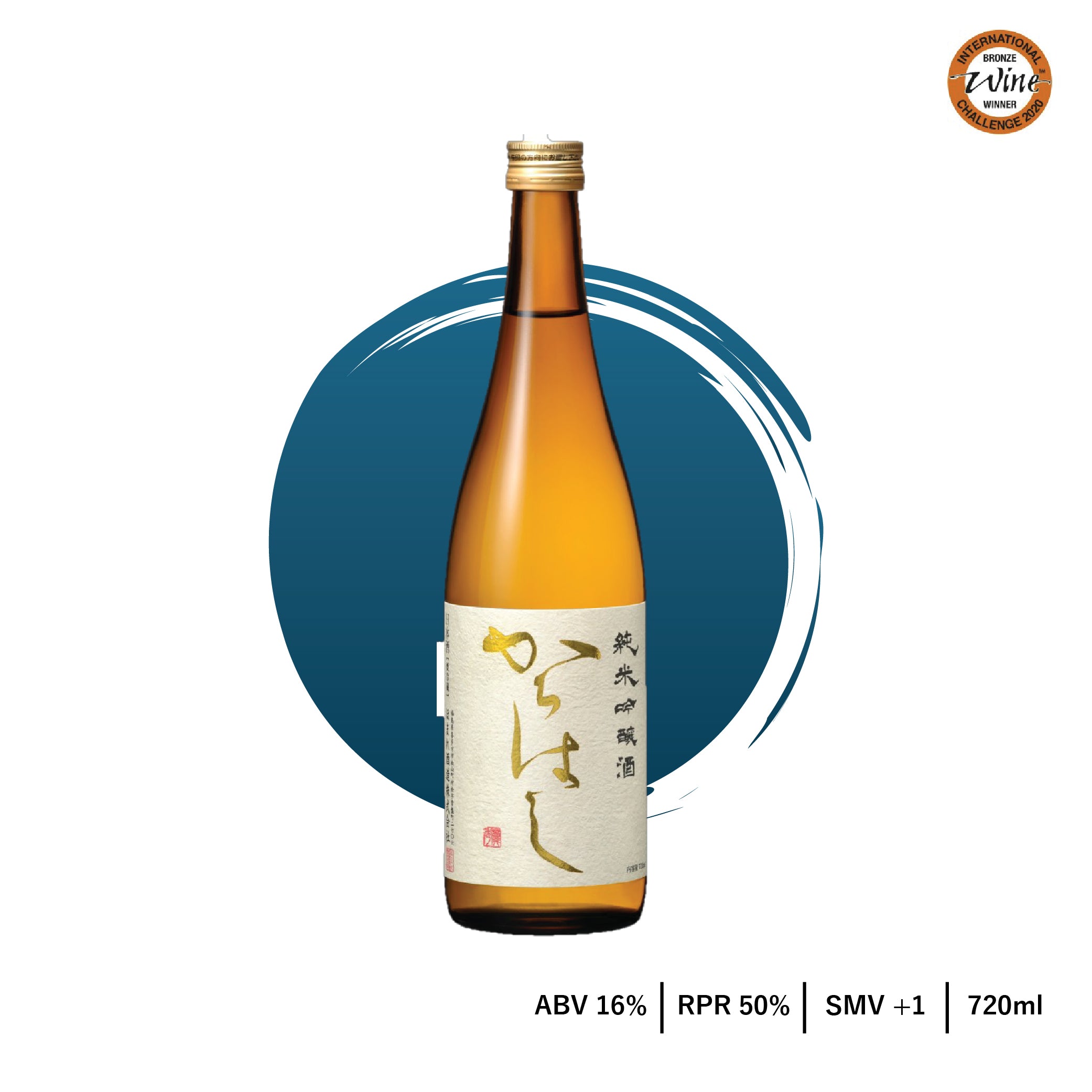 KARAHASHI YUMENOKAORI JUNMAI GINJO