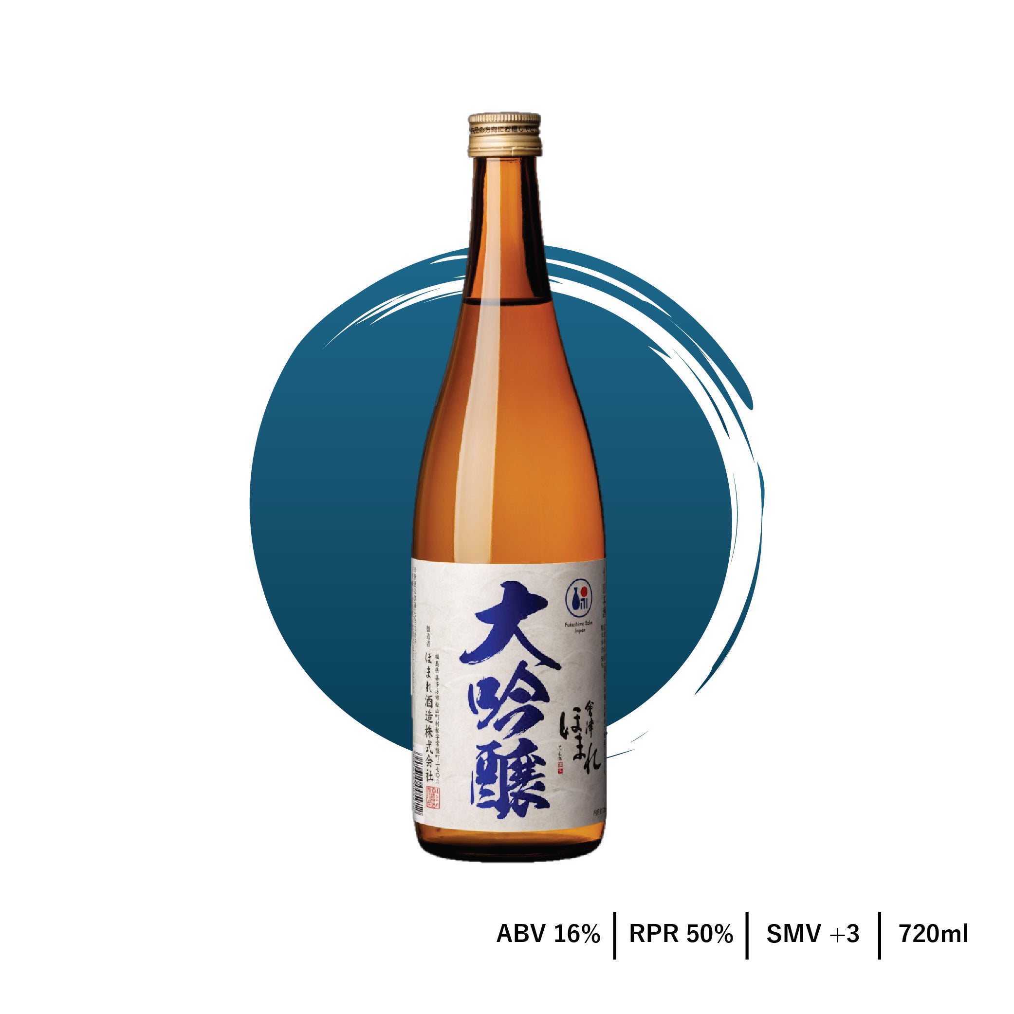 KIWAMI BLUE DAIGINJO