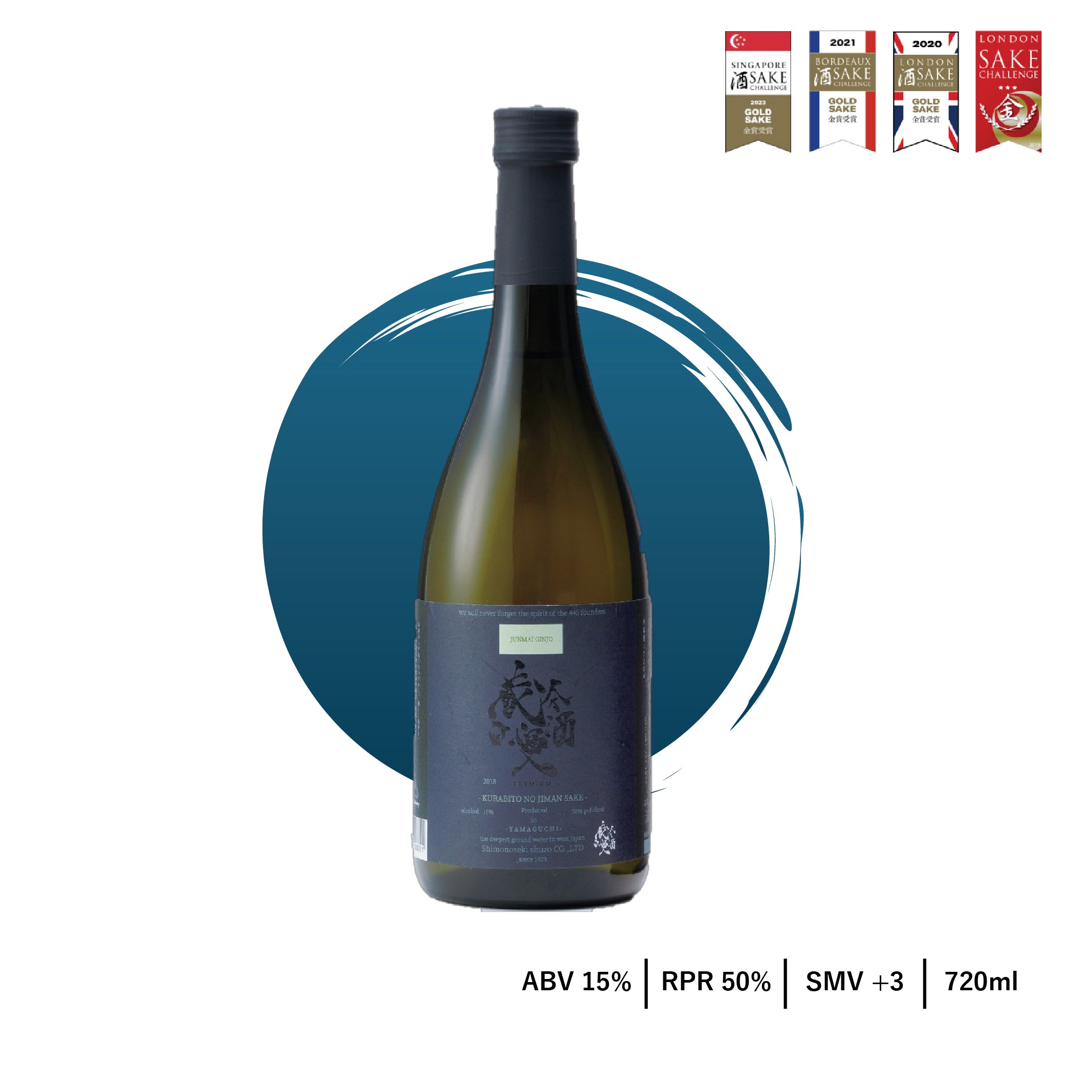 KURABITO NO JIMAN JUNMAI GINJO