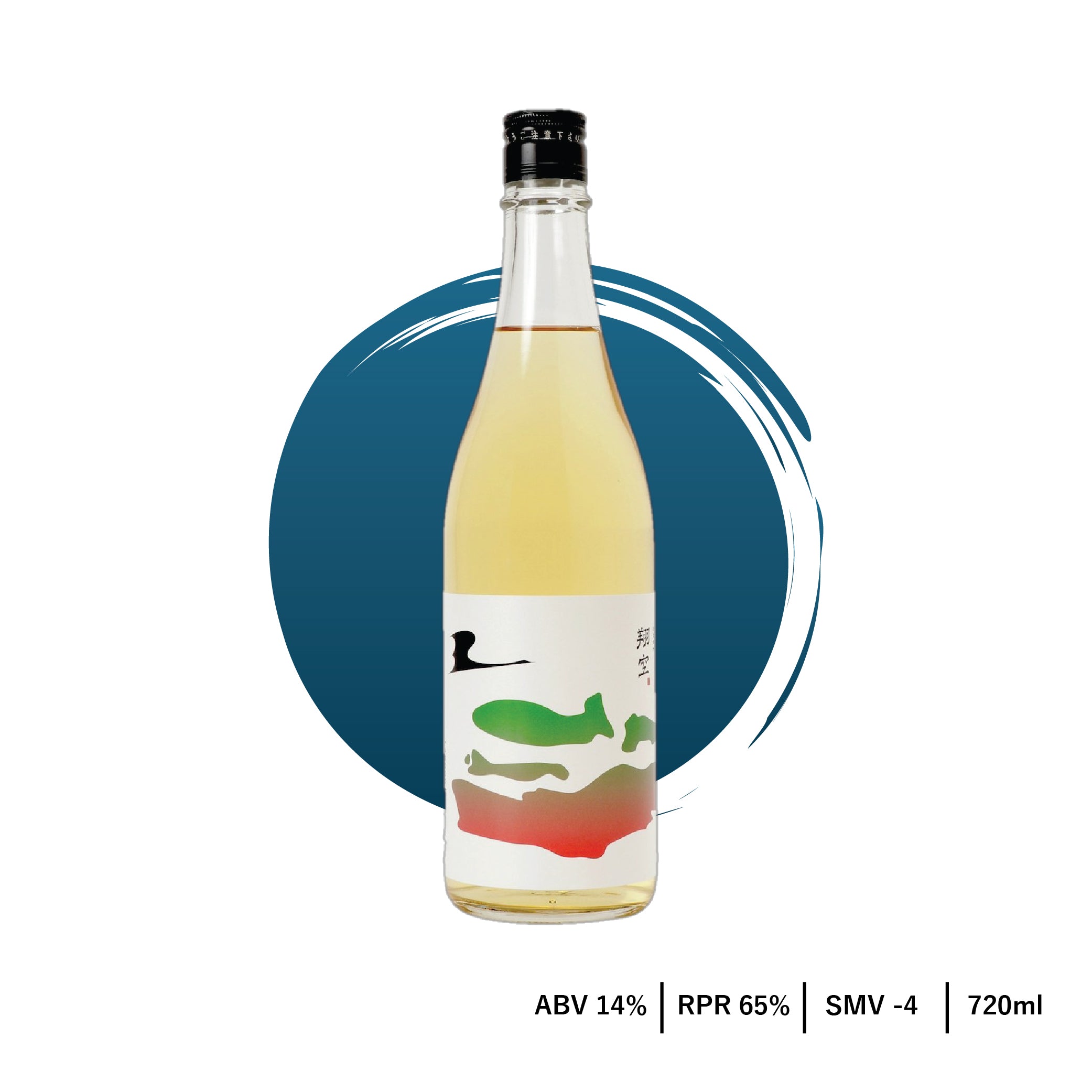MARGHERITA DOBUROKU - CRAFT SAKE