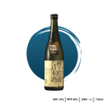 SAKE STORED IN WHISKY BARREL - GINJO